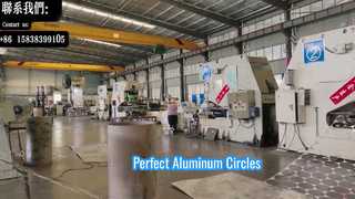 دوائر ألومنيوم
