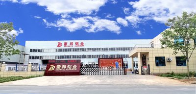 الصين HENAN HOBE METAL MATERIALS CO.,LTD. ملف الشركة