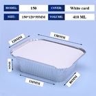 صانع مخصص إعادة استخدام الصف الغذائي الألومنيوم ورق الغداء صندوق حاوية مع غطاء 410ml 150 * 120 * 55mm