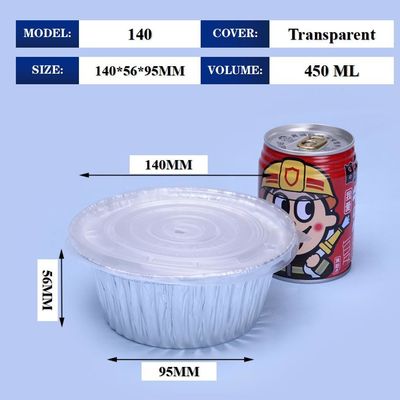 علب غداء من رقائق الألومنيوم في الصين بجودة عالية وسعر جيد