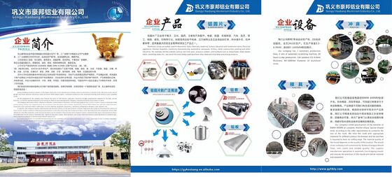 استكشف فرص الأعمال باستخدام أقراص الألومنيوم عالية الجودة